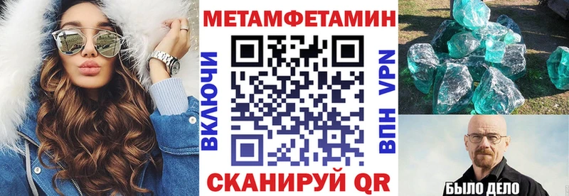 закладка  Ермолино  Amphetamine 98% 