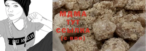 спиды Дмитриев