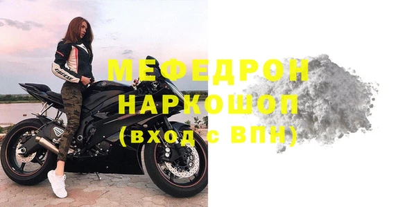 Альфа ПВП Дмитровск