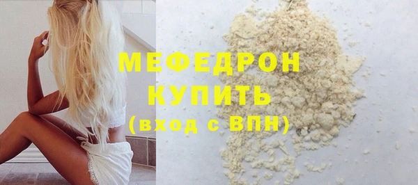 спиды Дмитриев