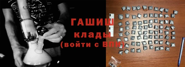 Альфа ПВП Дмитровск