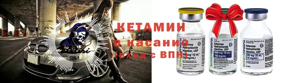 apvp Каменногорск