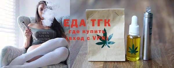винт Дмитров