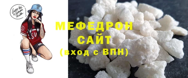 спиды Дмитриев