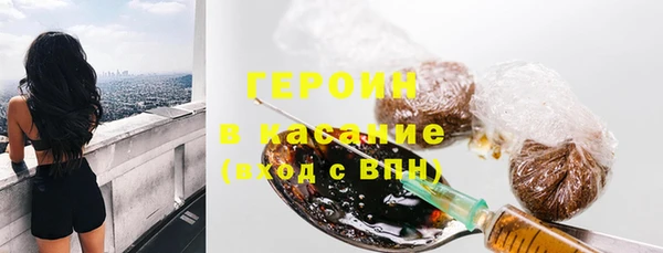 спиды Дмитриев