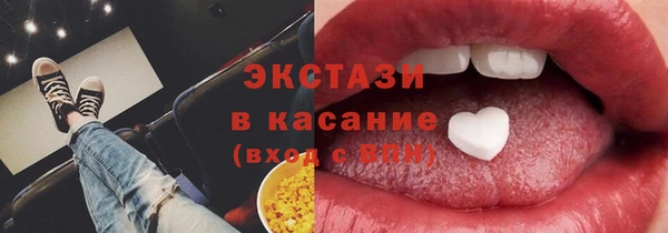 винт Дмитров