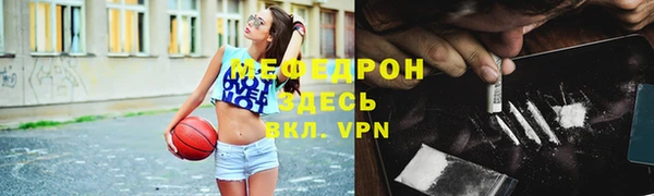 Альфа ПВП Дмитровск