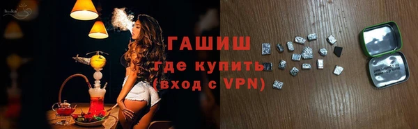 винт Дмитров