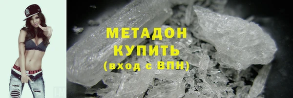 винт Дмитров