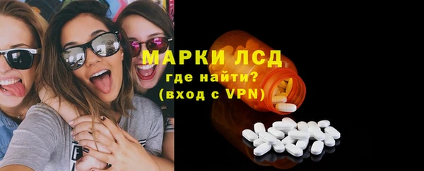 Альфа ПВП Дмитровск