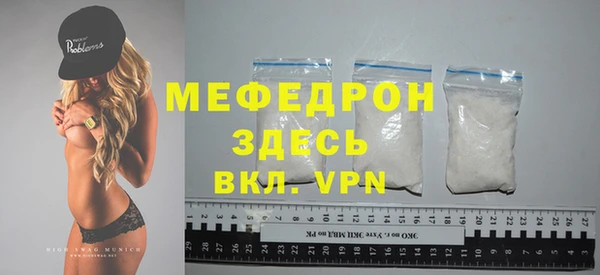 винт Дмитров