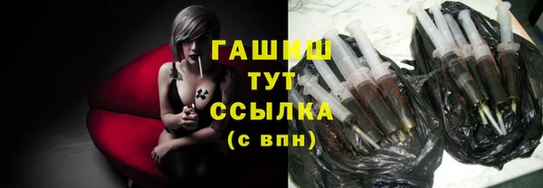 винт Дмитров