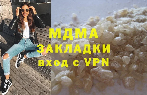 винт Дмитров