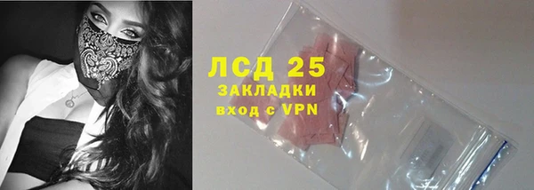 винт Дмитров
