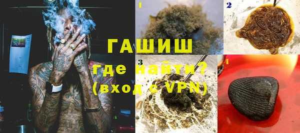 Альфа ПВП Дмитровск