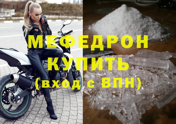 спиды Дмитриев
