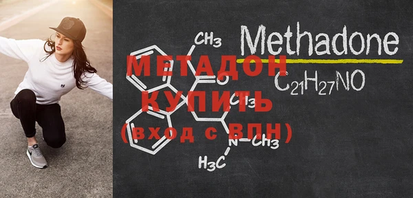 винт Дмитров