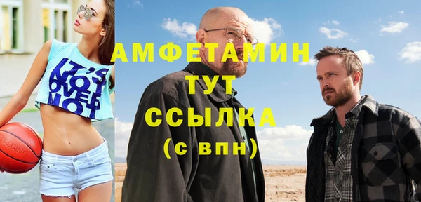 винт Дмитров