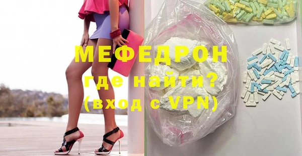 Альфа ПВП Дмитровск