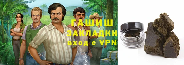 винт Дмитров
