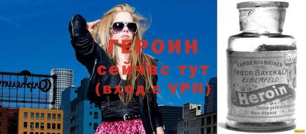 винт Дмитров