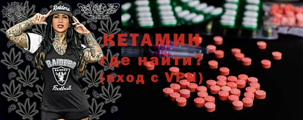 винт Дмитров