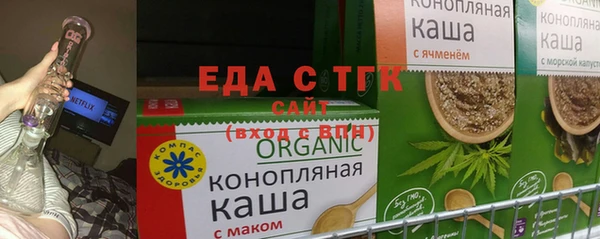 спиды Дмитриев
