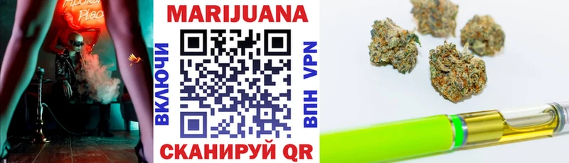 Канабис индика  купить наркотик  маркетплейс наркотические препараты  Ермолино 